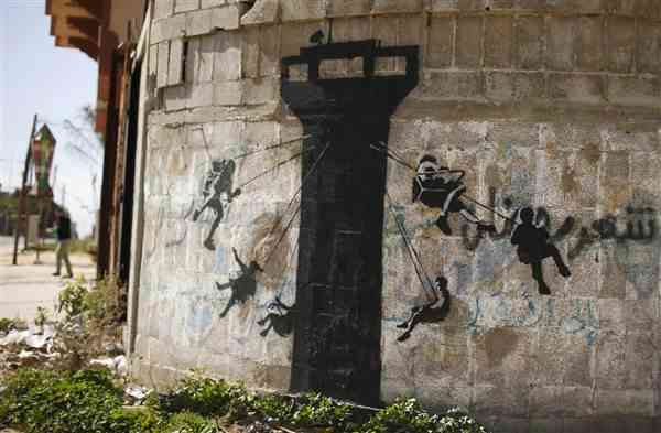 Banksy - gattino a Gaza
